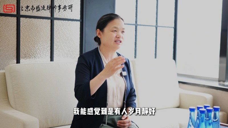 赵凤梅律师.jpg