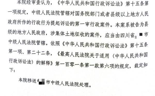 案件过程.png
