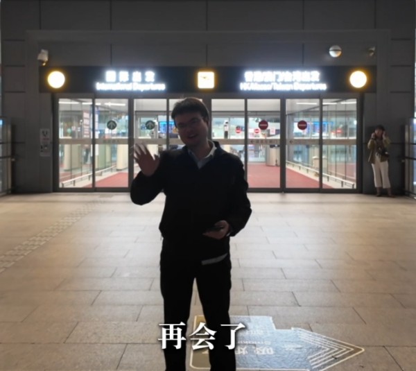 微信截图_20250730121710.jpg