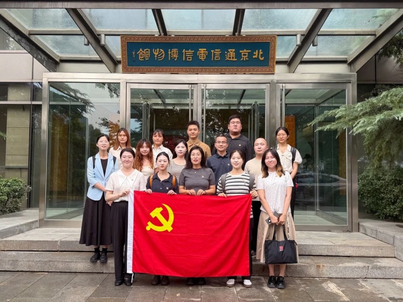 微信图片_2025-08-07_163341_061.jpg