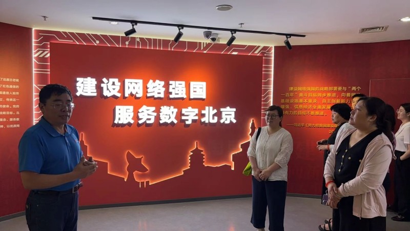 微信图片_2025-08-07_163358_476.jpg
