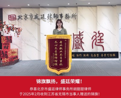 江苏无锡当事人.jpg