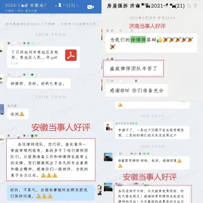 WPS拼图0.jpg