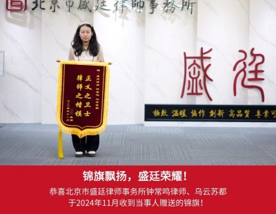阜阳当事人.jpg