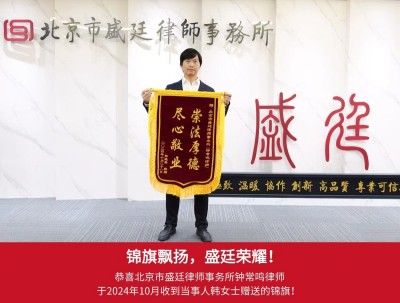 安徽当事人.jpg
