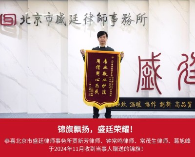 江西当事人.jpg