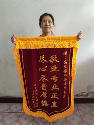 2024江苏淮安.07.jpg