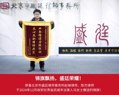 2024甘肃.12.jpg