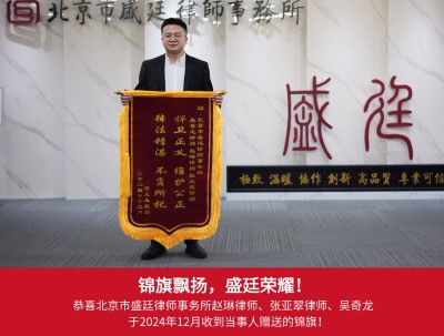 2024辽宁.12.2.jpg