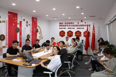 研讨会照片.jpg