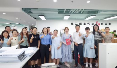 团队晋升仪式.jpg