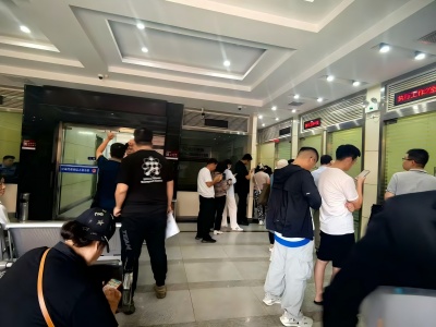 调查取证.jpg
