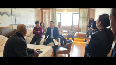 内蒙古包头市司法局听证.jpg