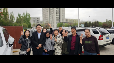 内蒙古包头市司法局听证 (2)(1).png