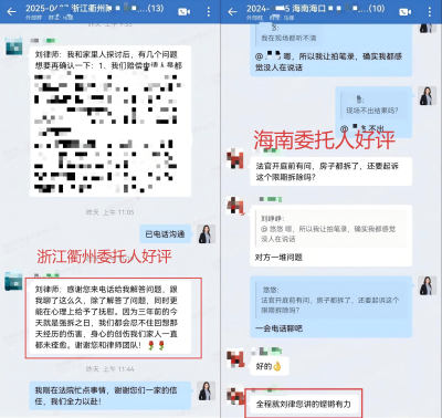 WPS拼图0.png