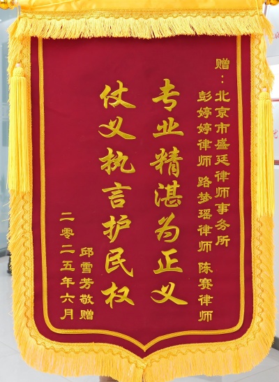 ba081e82fbb7a67f0c18ddcb284ff28(1).jpg