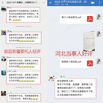 好评系列2.png