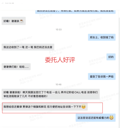 12d4783e373aeae1f17b24034470714(1).png