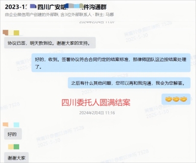 020b3528049e5044ea74fc96c6976f5(1).png