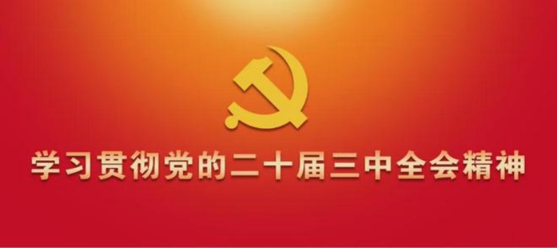 下载.jpg