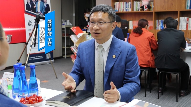 毕文强.jpg