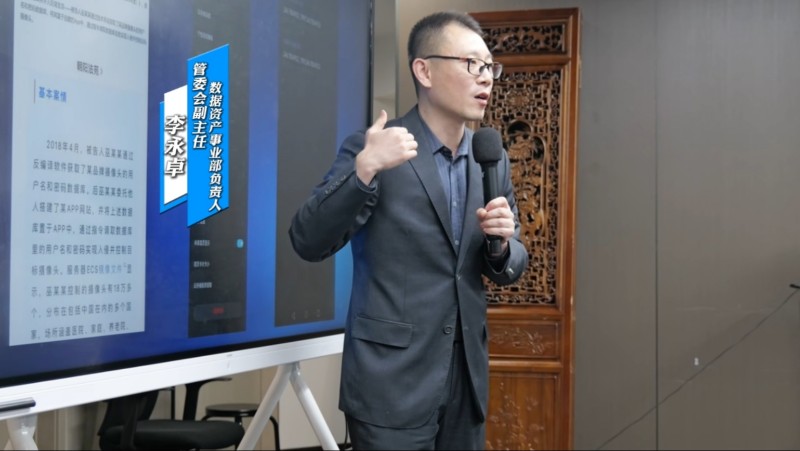 李永卓.jpg