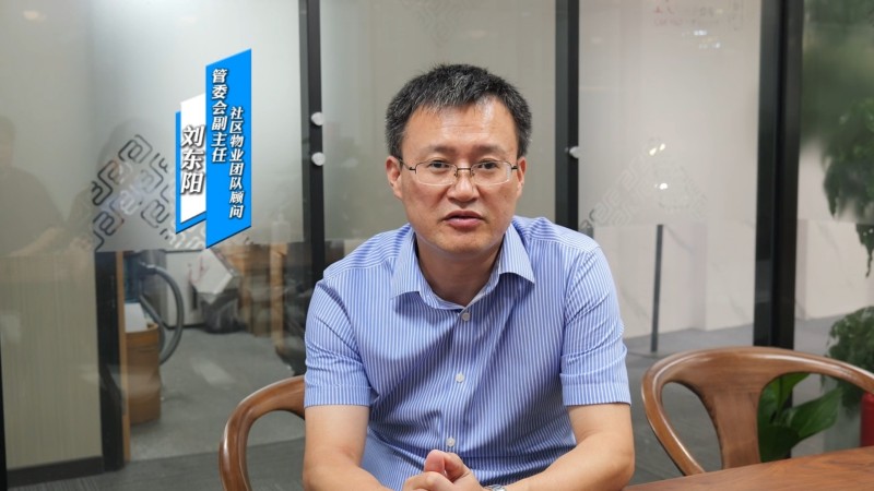 刘东阳.jpg