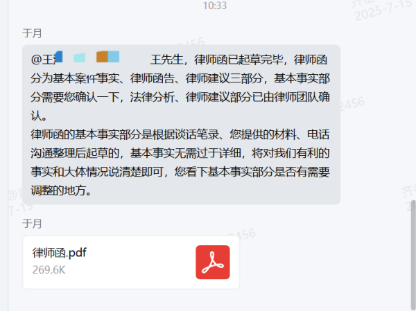 于月.png
