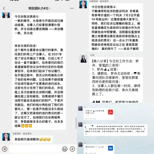 WPS拼图0.jpg