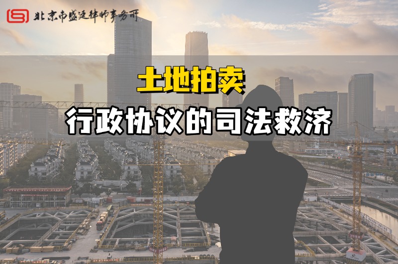 1_网_328654366_拆除 一堆瓦砾 建筑工地机器袋工废料(1) (3).jpg