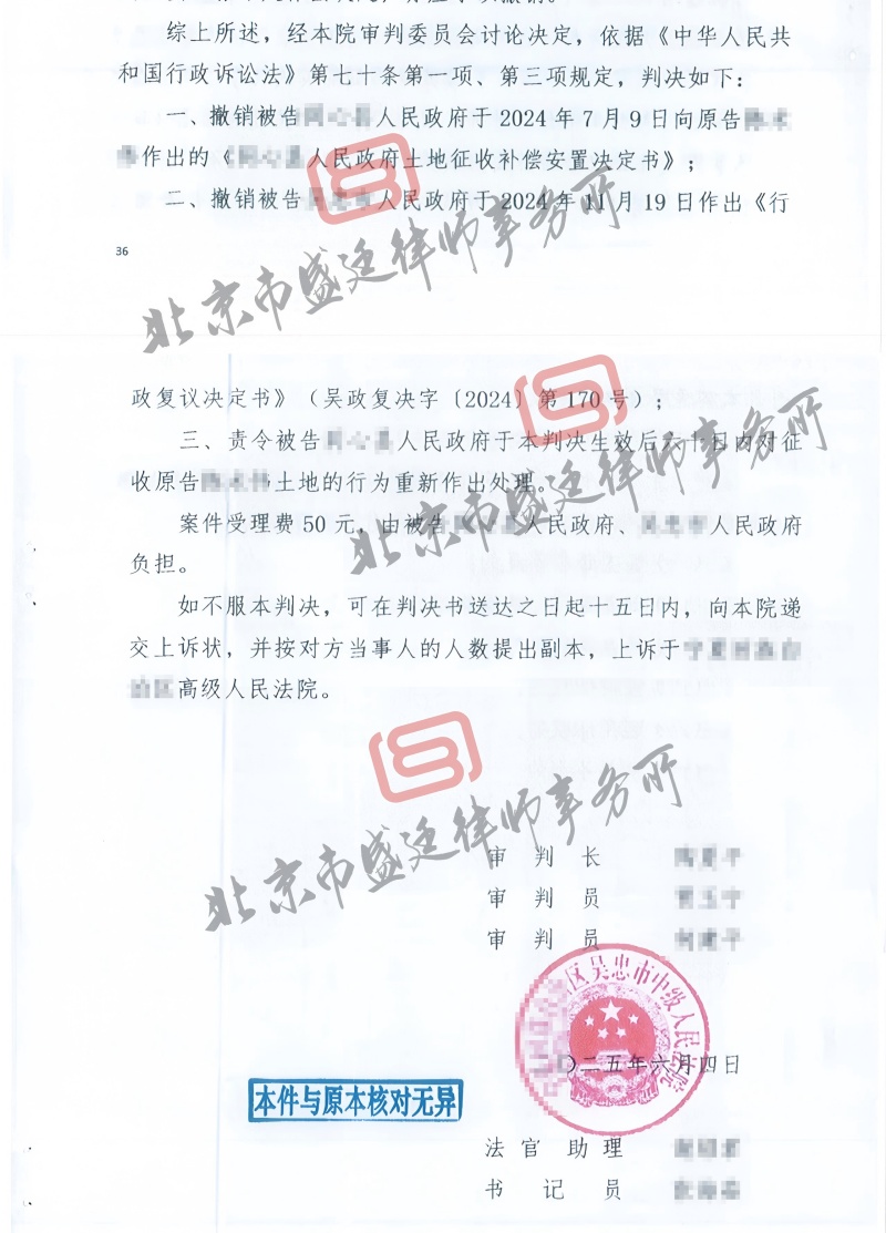 微信图片_2025-08-28_114152_981.jpg