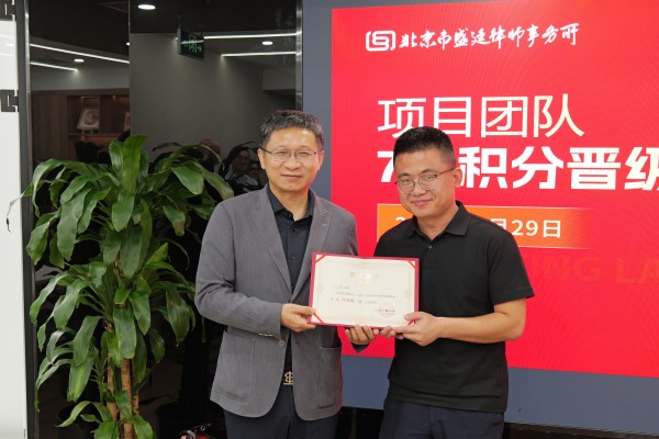 王宇（男）1.jpg