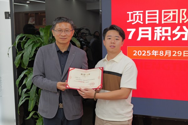 吴坤燊1.jpg