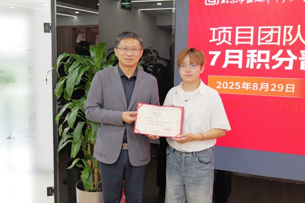 董京星1.jpg