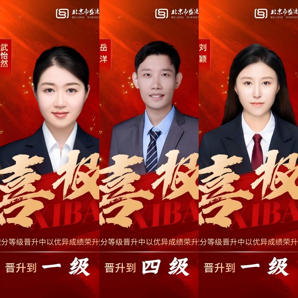 WPS拼图0.jpg
