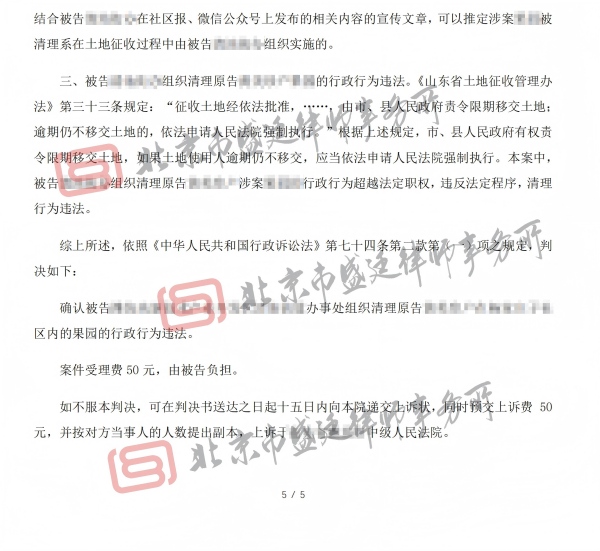 微信图片_2025-09-11_144339_866.jpg