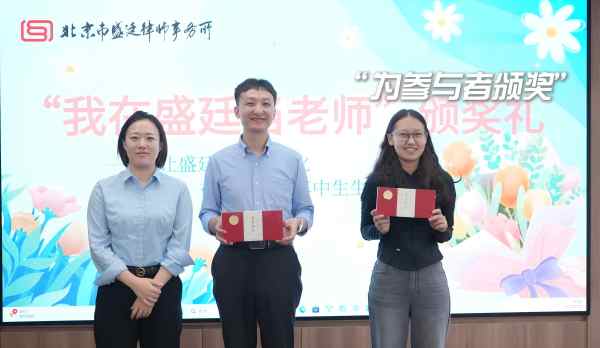 微信图片_2025-09-12_105930_529.jpg
