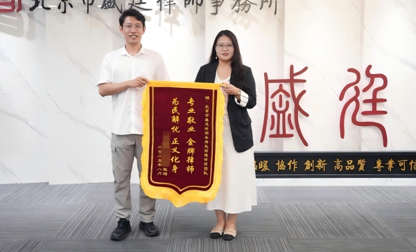 7677d06d-5aad-4e3d-94d5-ca75af01ce04(1)(1).jpg