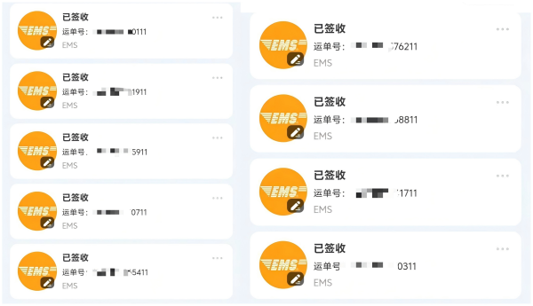 各部门签收记录-盛廷律师承办胜诉案件.png