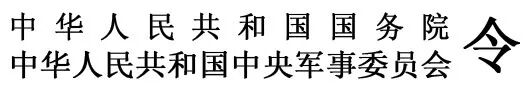 微信图片_2025-09-28_115103_862.jpg