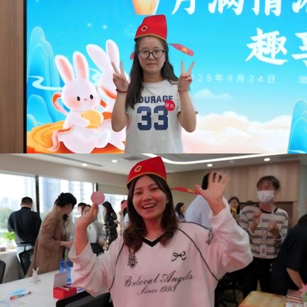 WPS拼图0.jpg