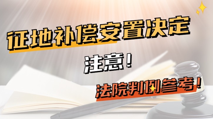 冬至饺子汤圆大战公众号首图 (1).jpg