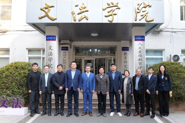 盛廷律所北科大捐赠仪式 (4).jpg