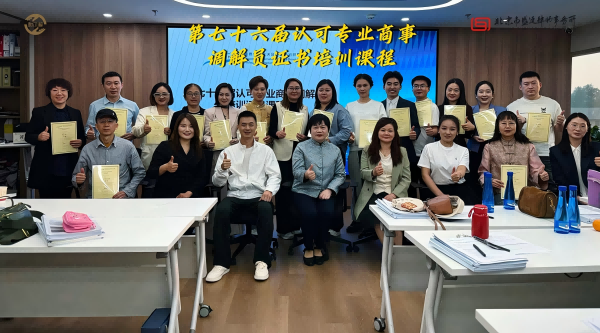 企业微信截图_20260505232209(1).png