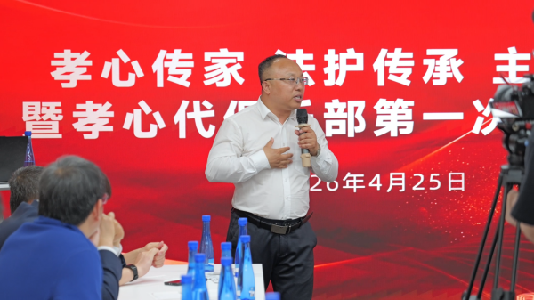 企业微信截图_20260507180445.png