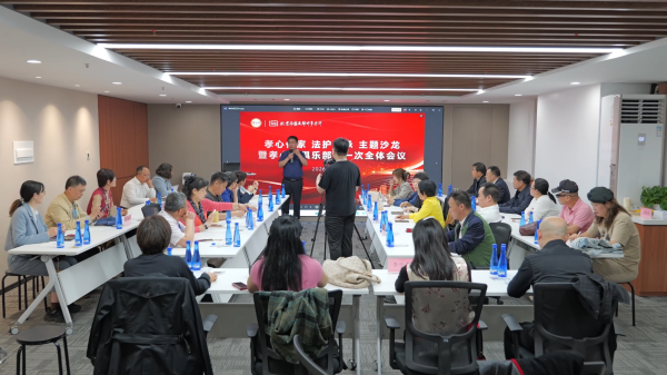 企业微信截图_20260507180405.png