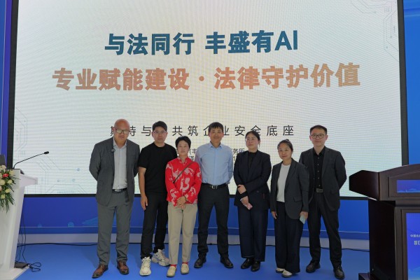 3北京市盛廷律师事务所科技丰台分所4000083455.jpg