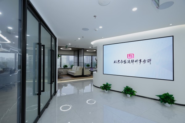 盛廷律师事务所律师团队 专注征地拆迁法律服务400-008-3455.jpg