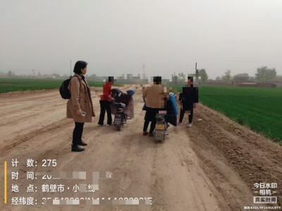 和王乐律师在河南鹤壁参与维权案件,考察现场.jpg