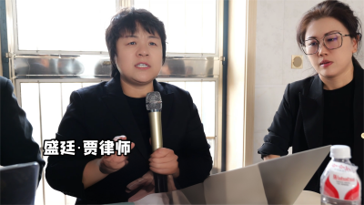 和贾律师在河北唐山为多户维权案件当事人普法2.png